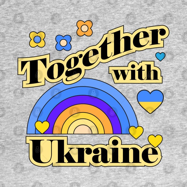 Together with Ukraine by grafart